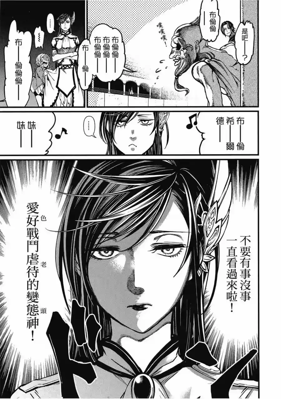 第178页
