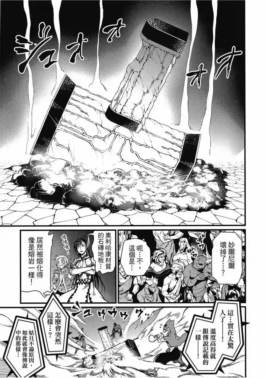 第180页