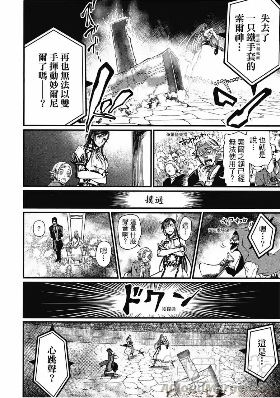 第181页