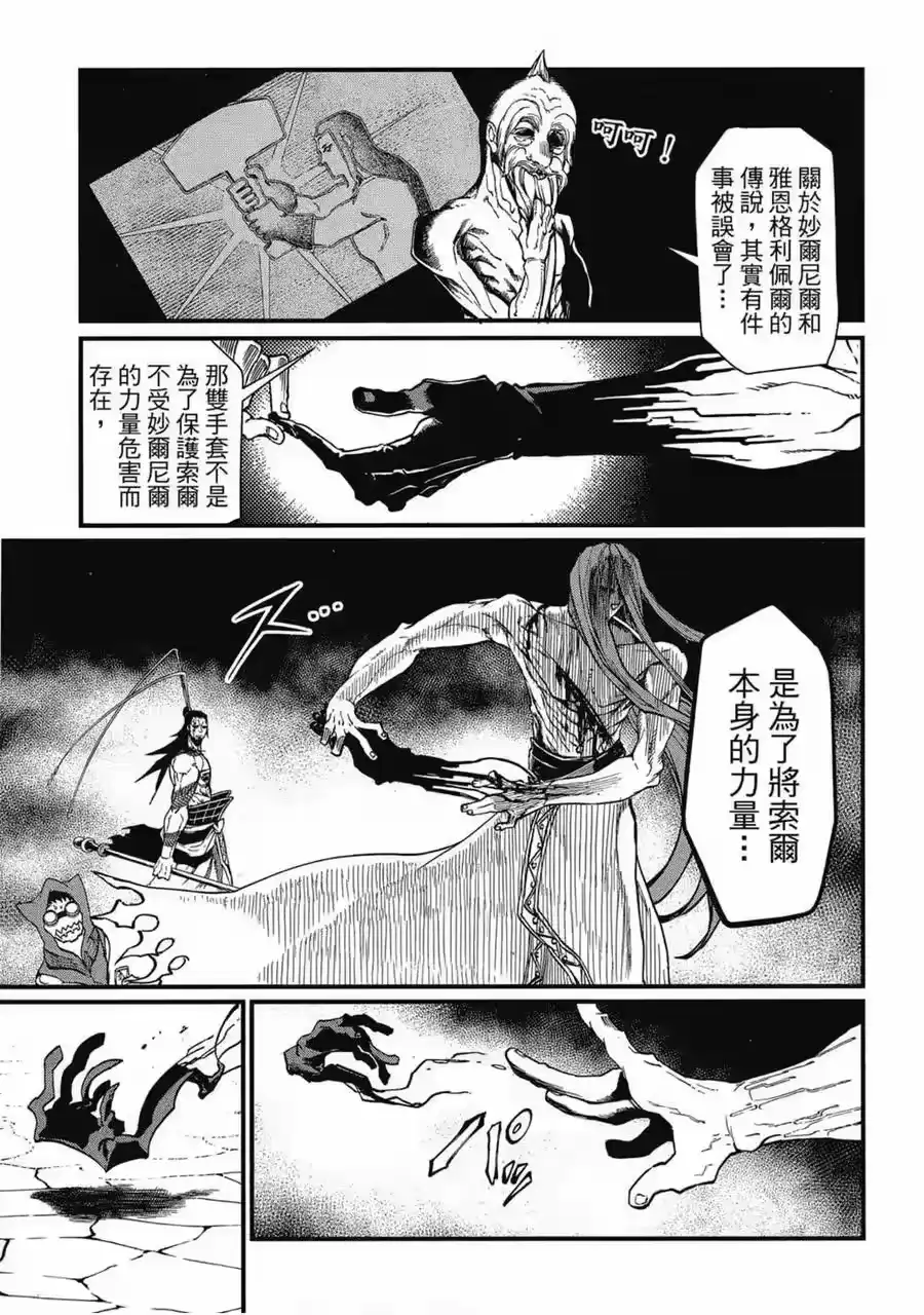 第184页