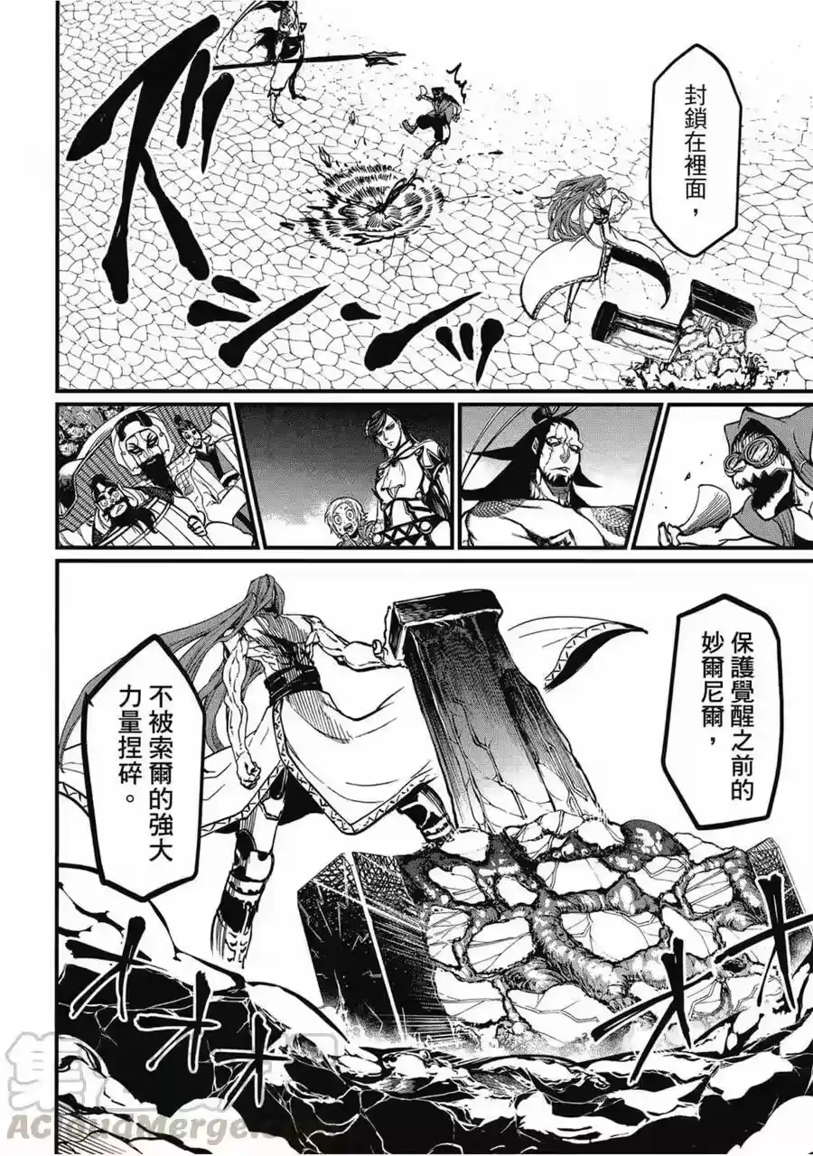 第185页