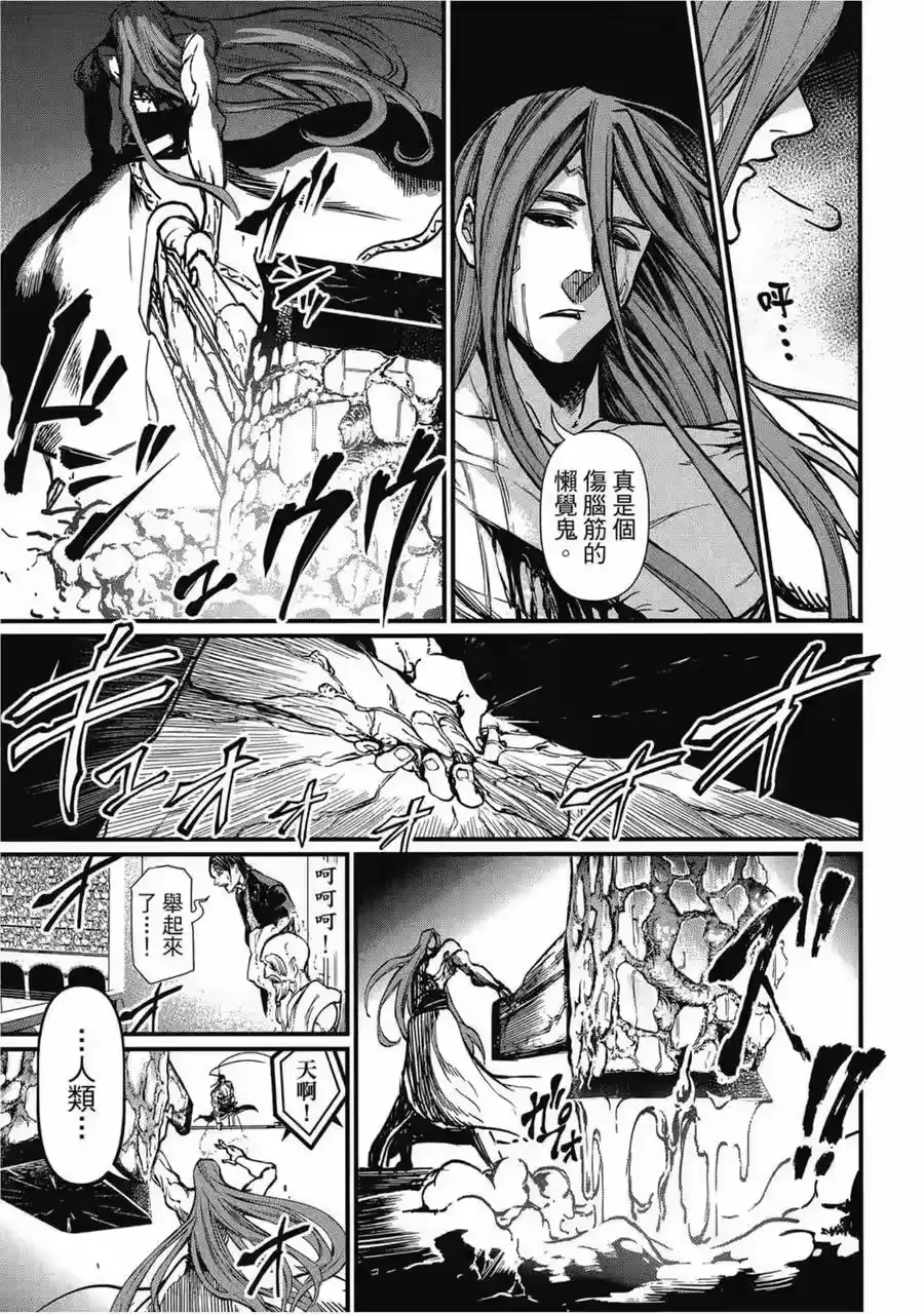 第186页