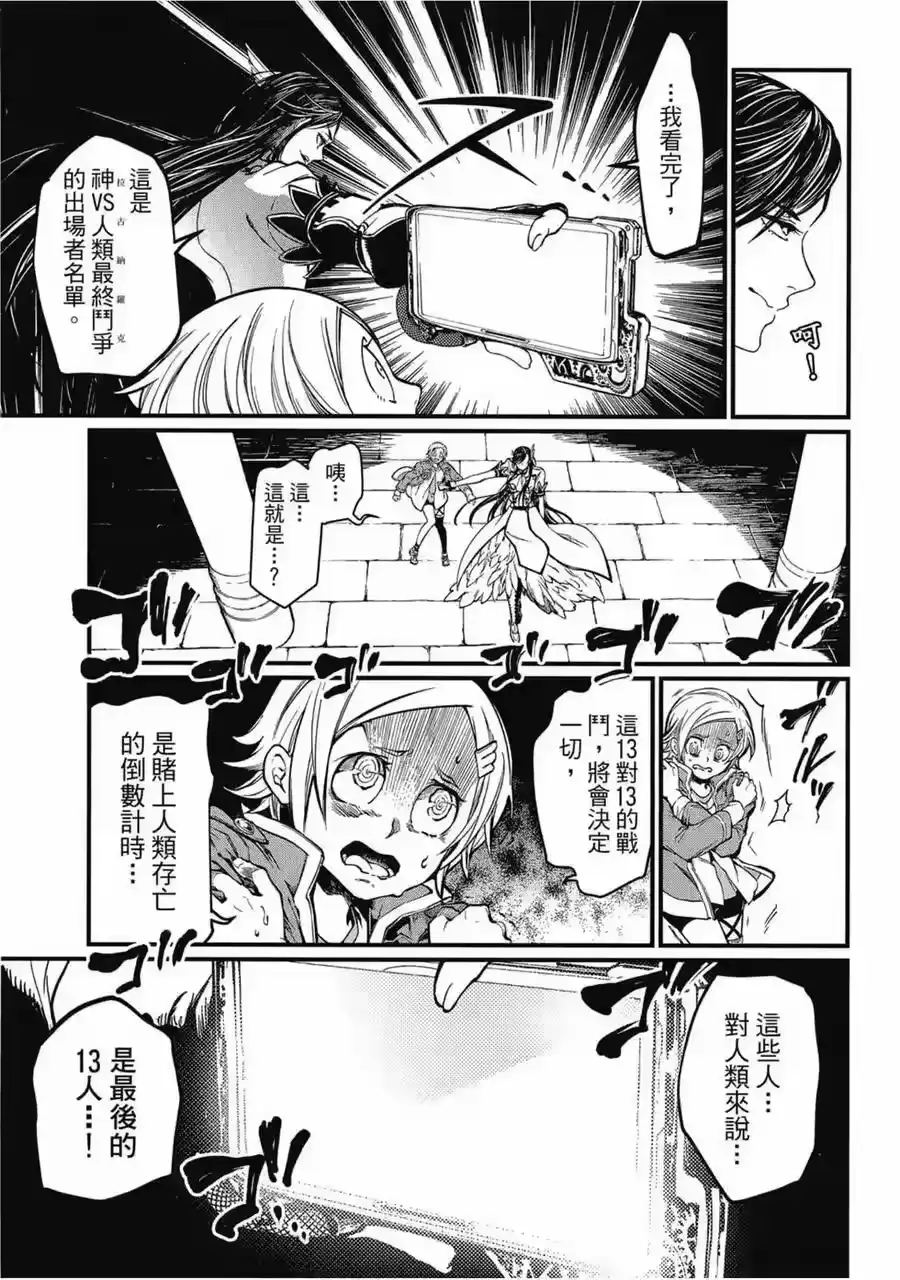 第190页