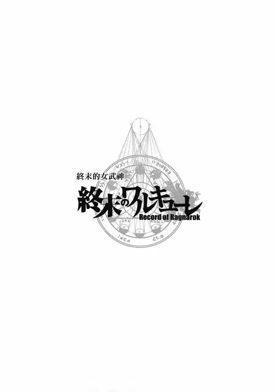 第194页