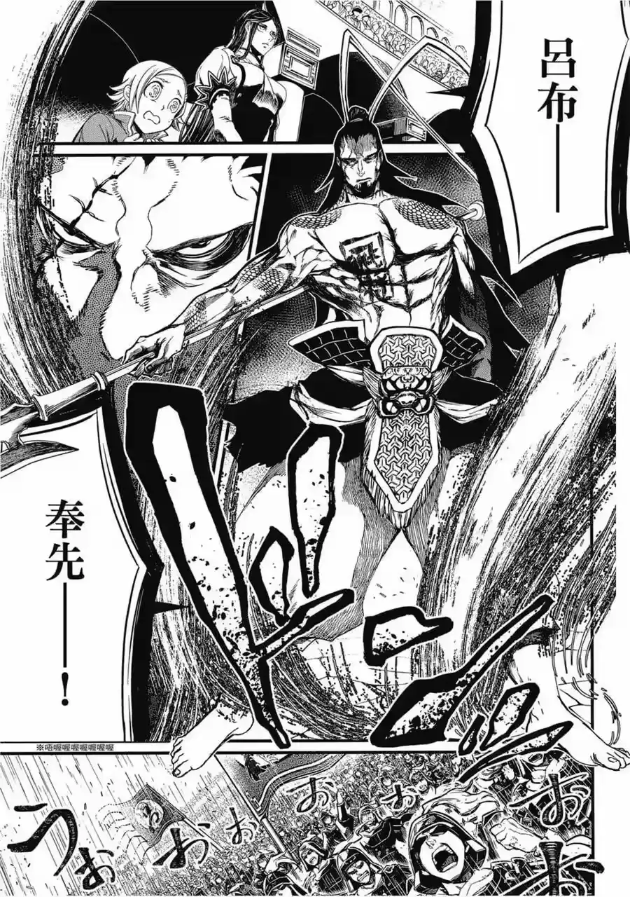 第78页