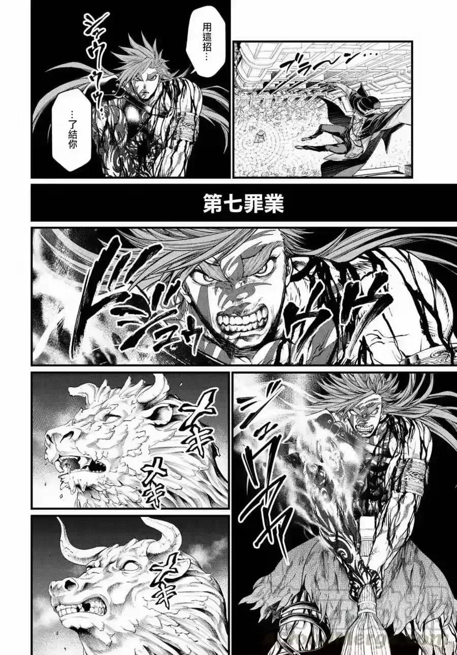 第57页