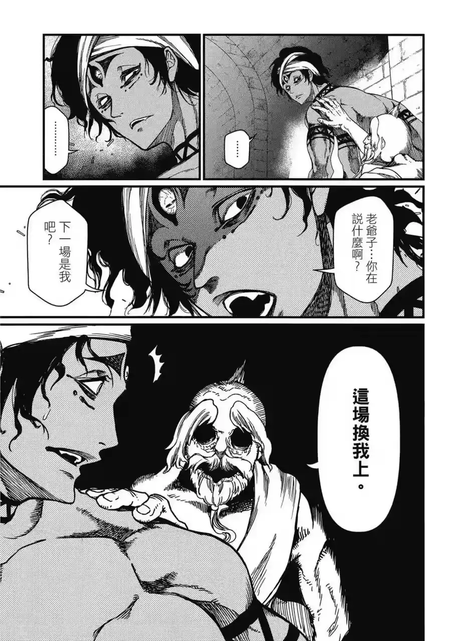 第132页