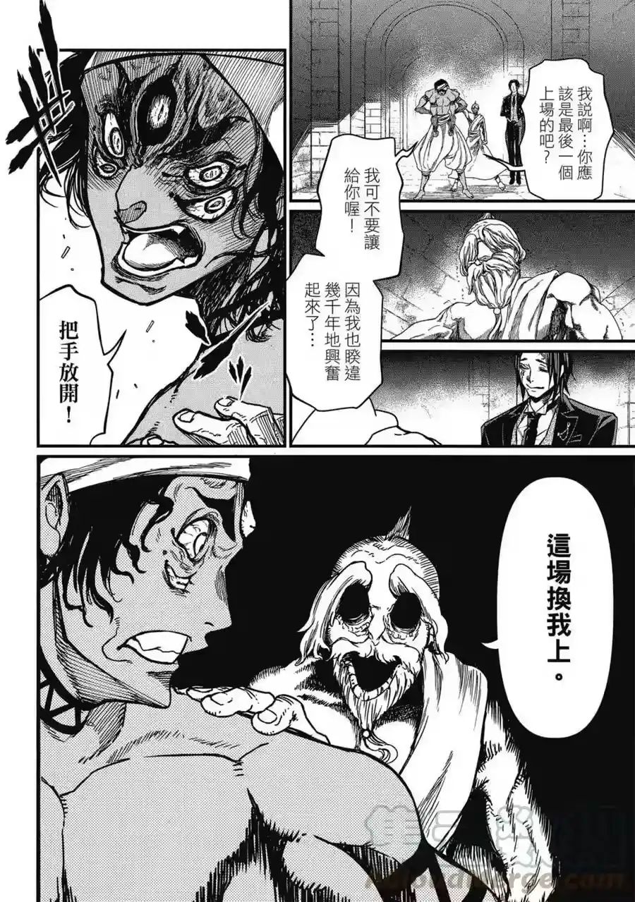 第133页