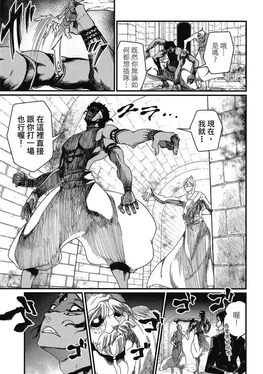 第136页