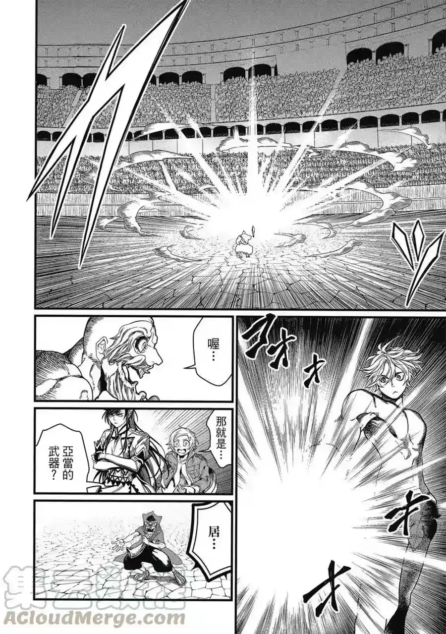 第145页