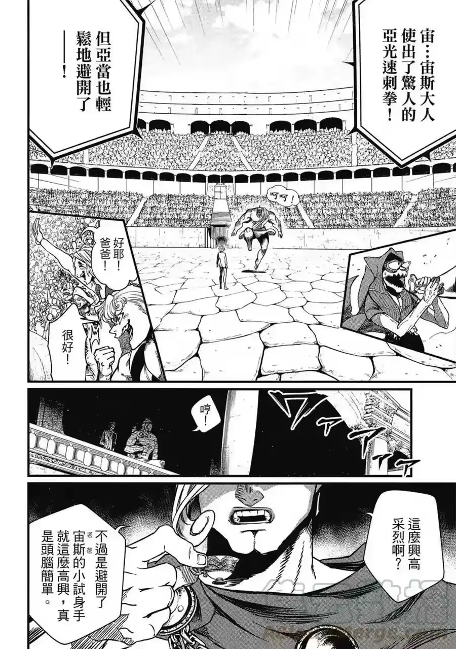 第157页