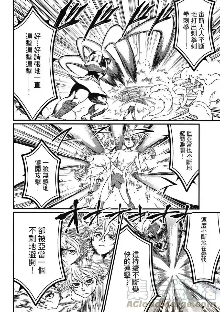 第161页