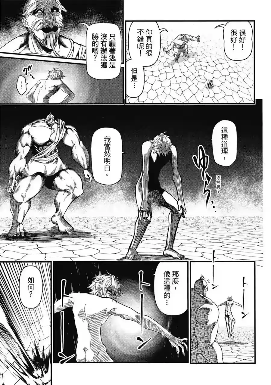 第164页