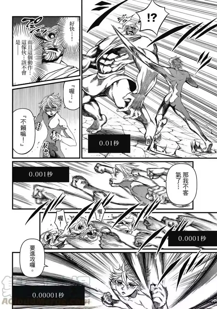 第165页