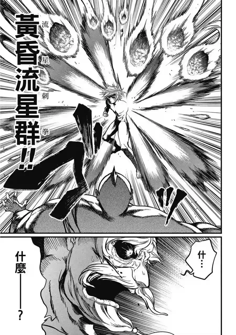 第166页
