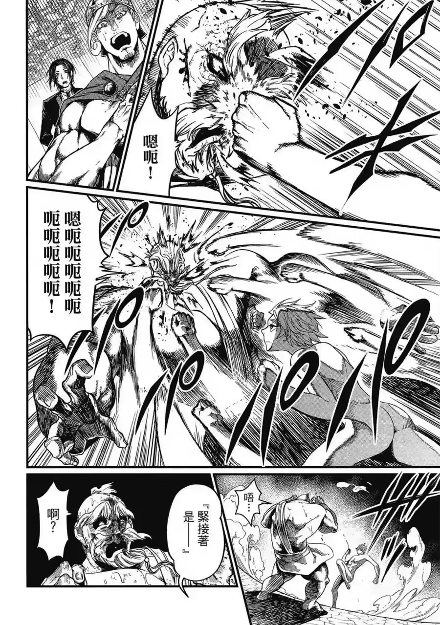 第167页