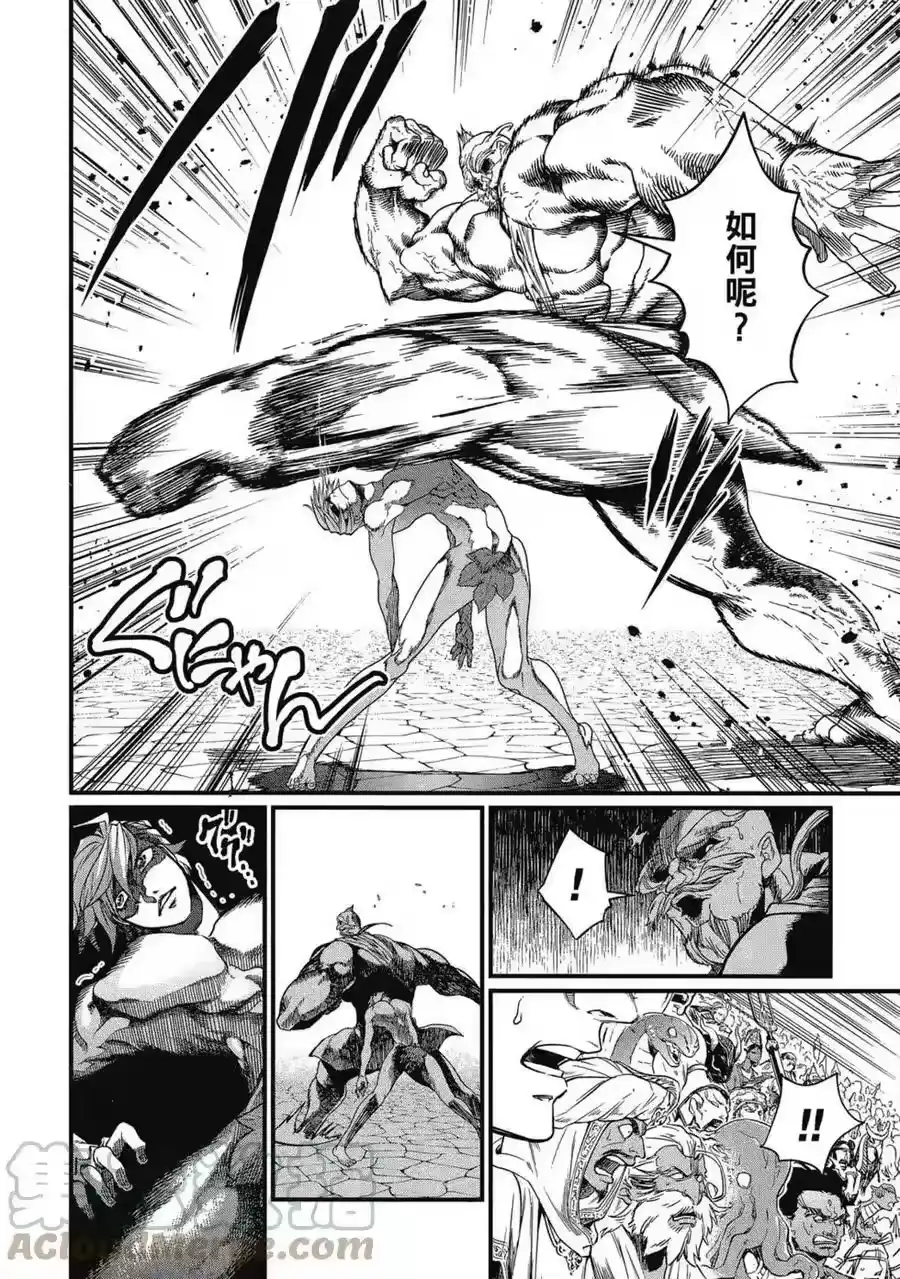 第173页