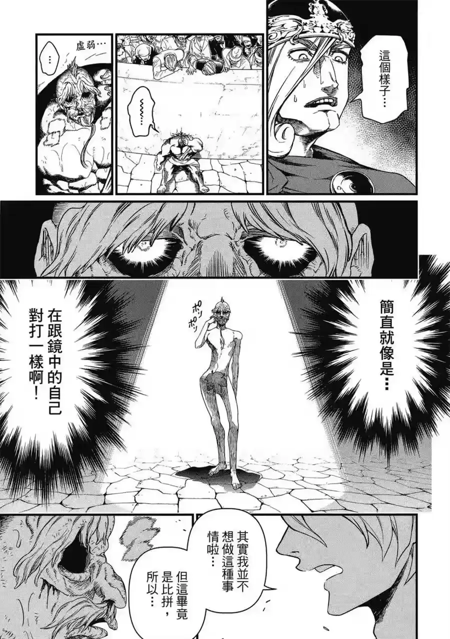 第176页