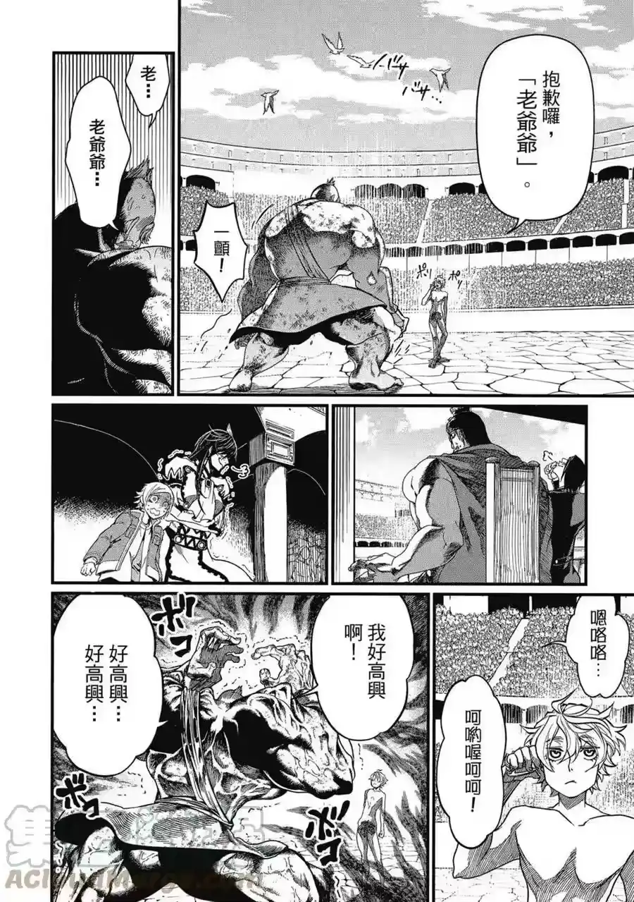 第177页