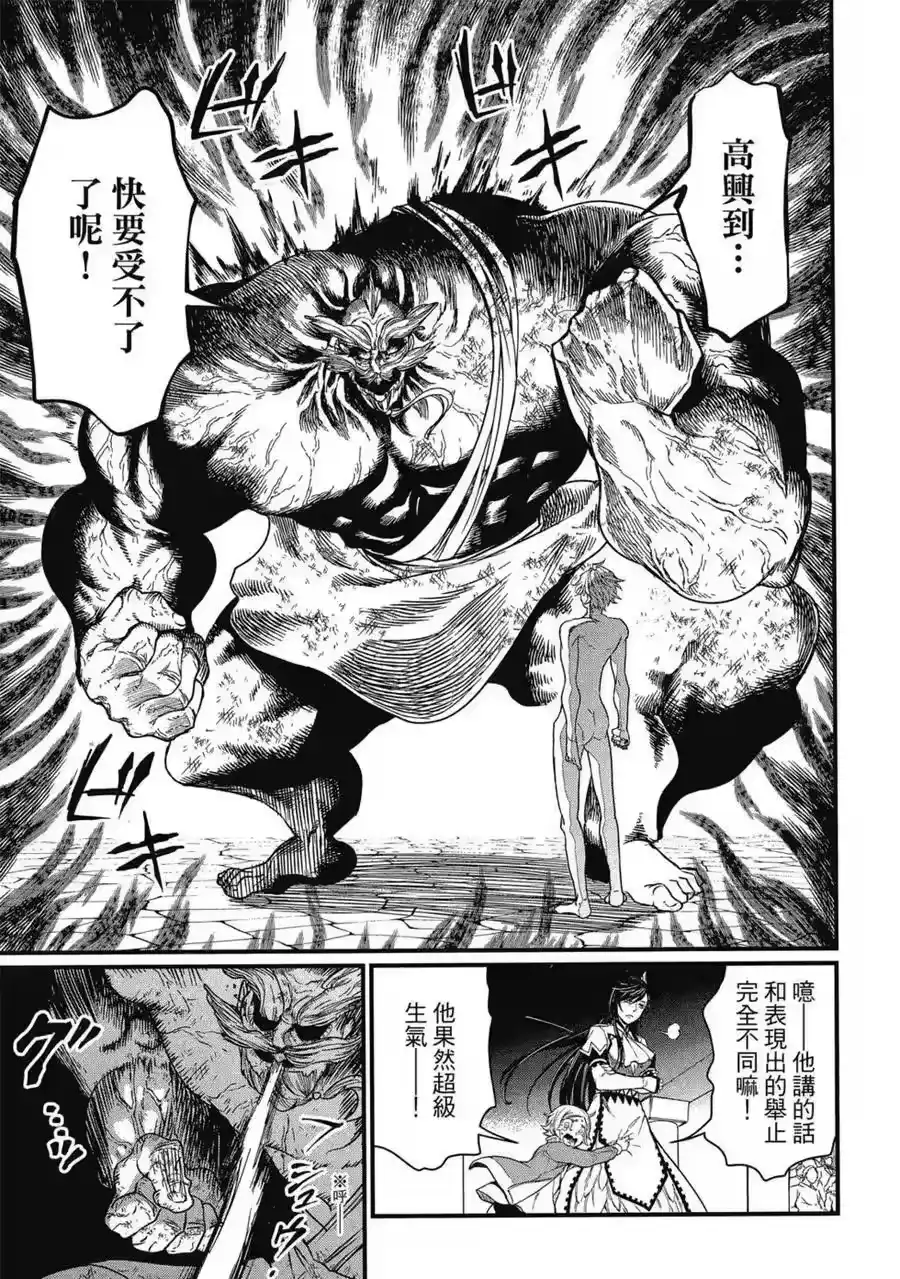 第178页
