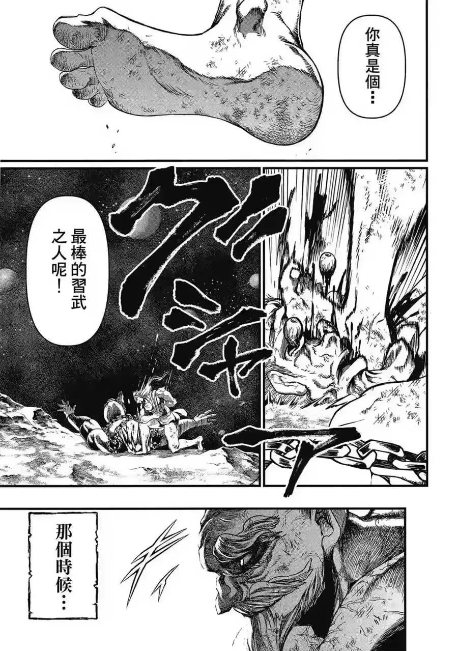 第182页