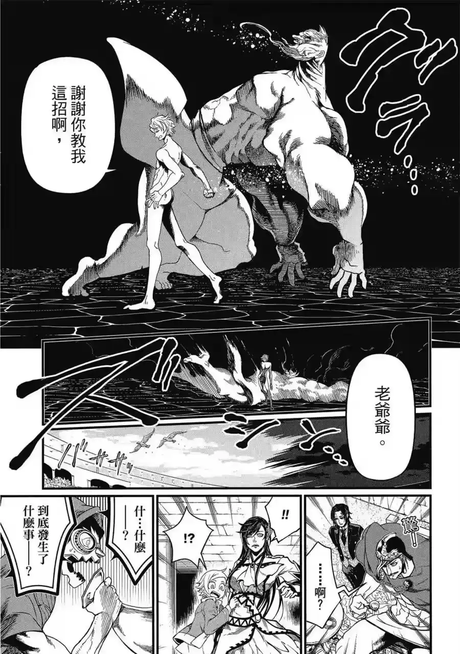 第188页