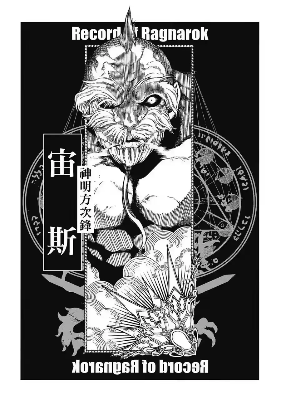 第190页