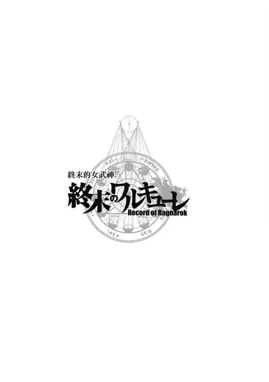 第191页