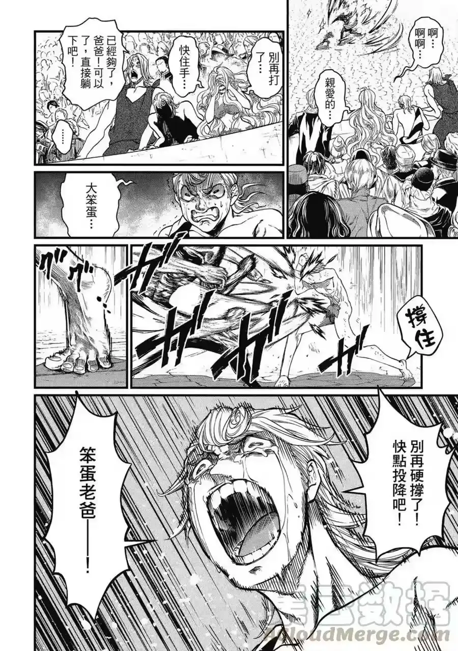 第109页