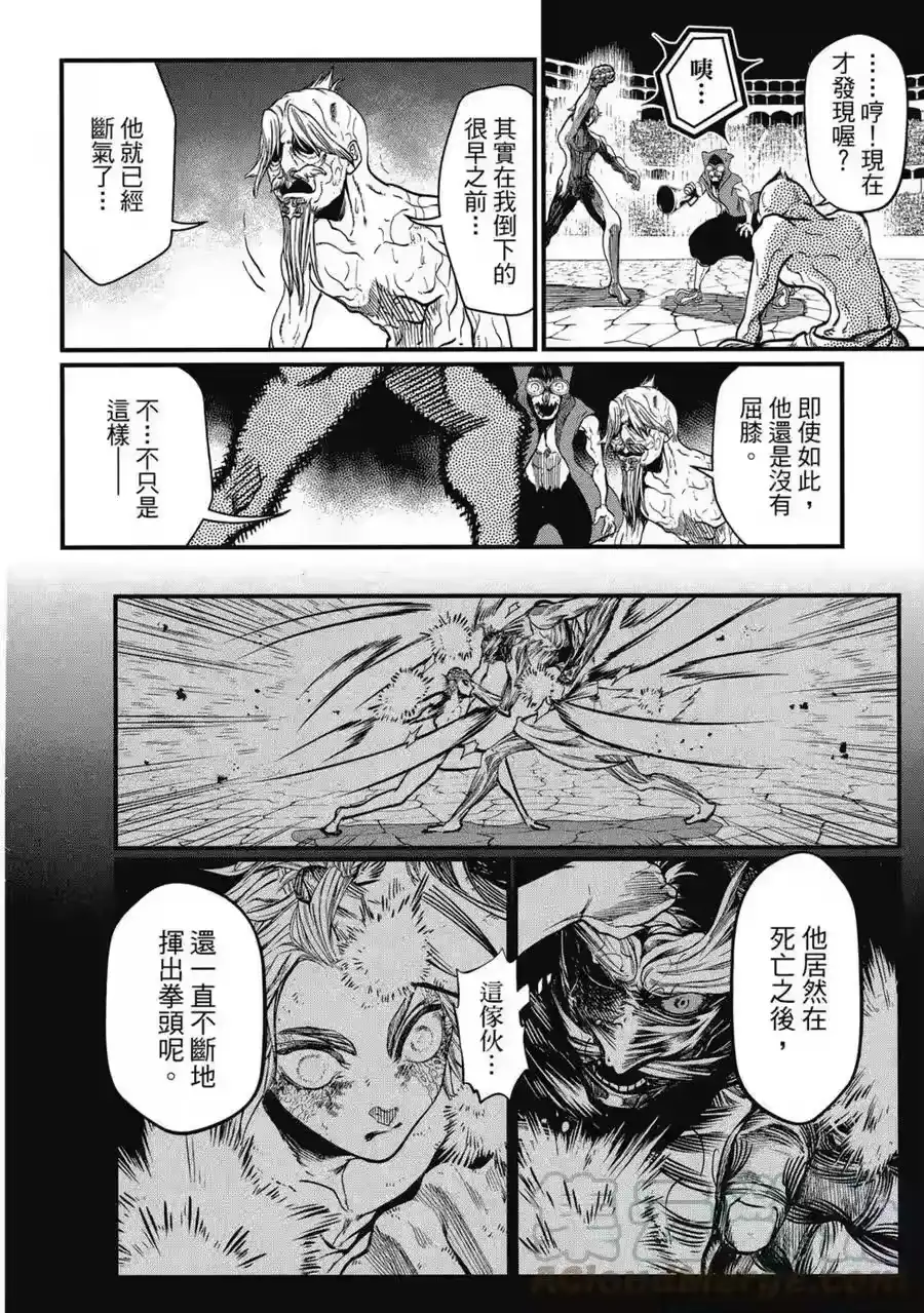 第129页