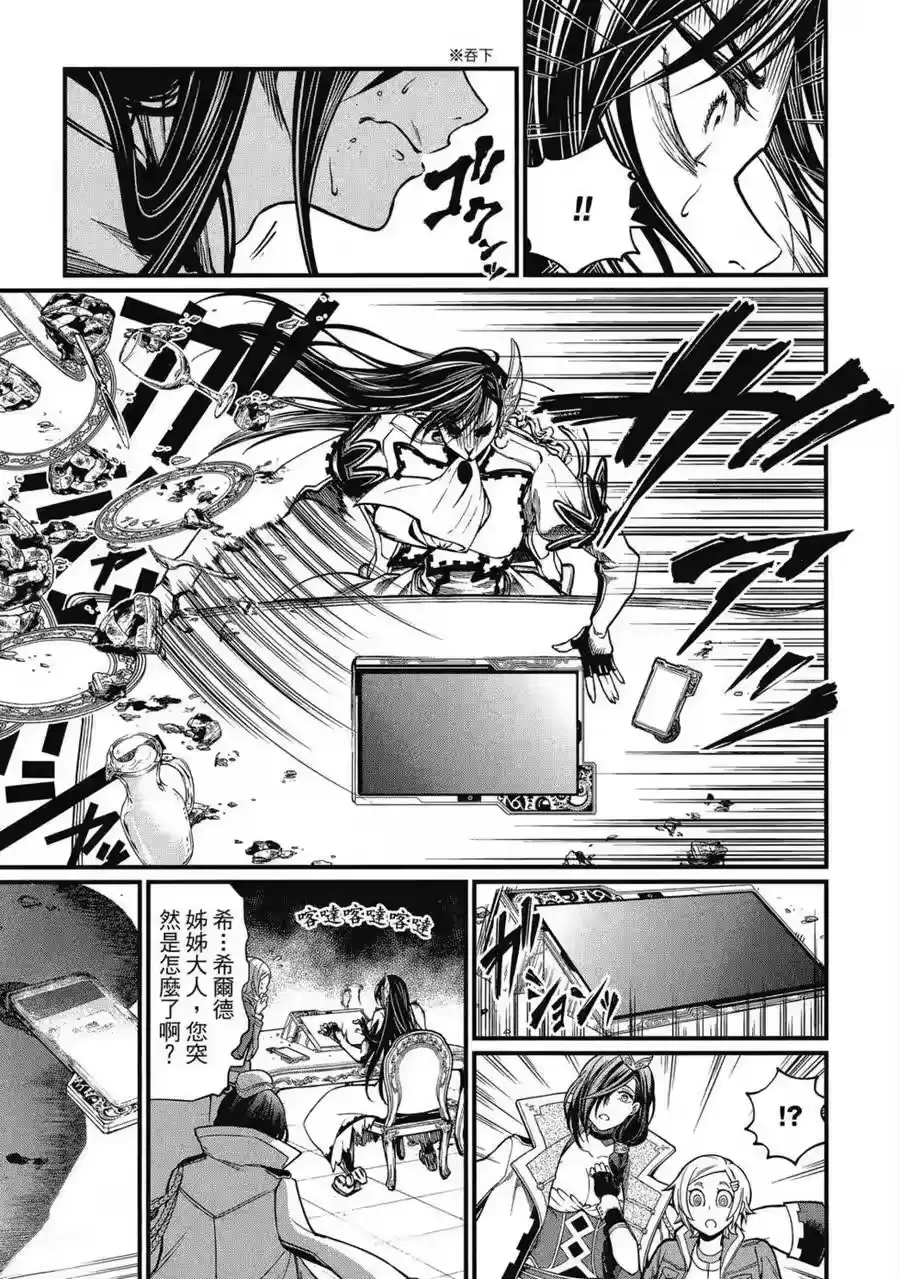 第148页