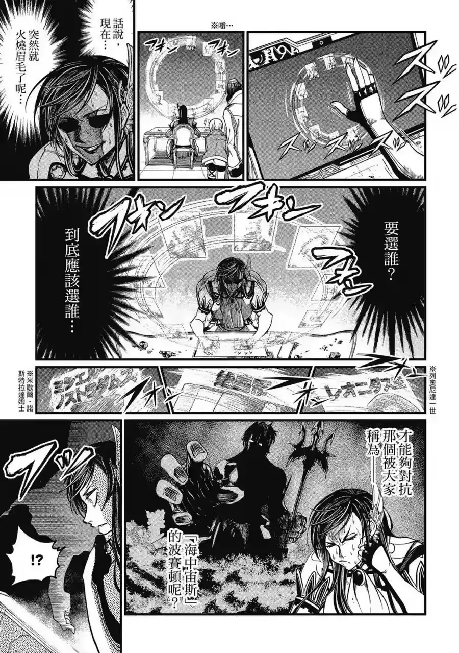 第152页