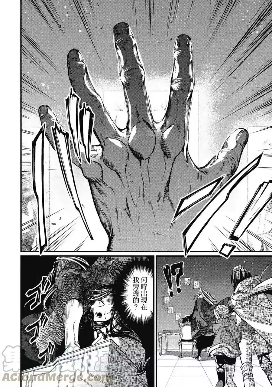 第153页