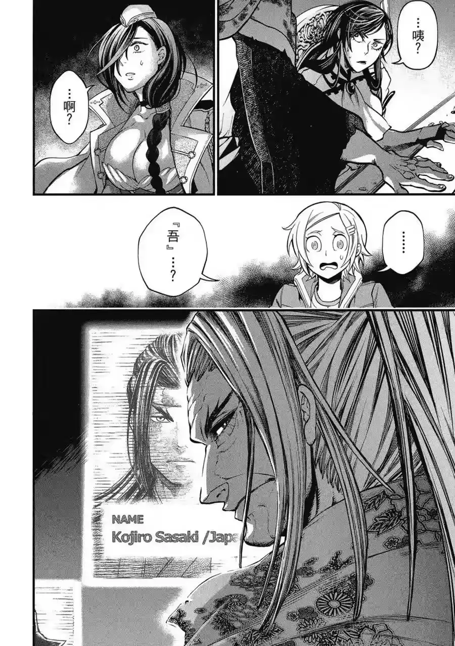 第155页