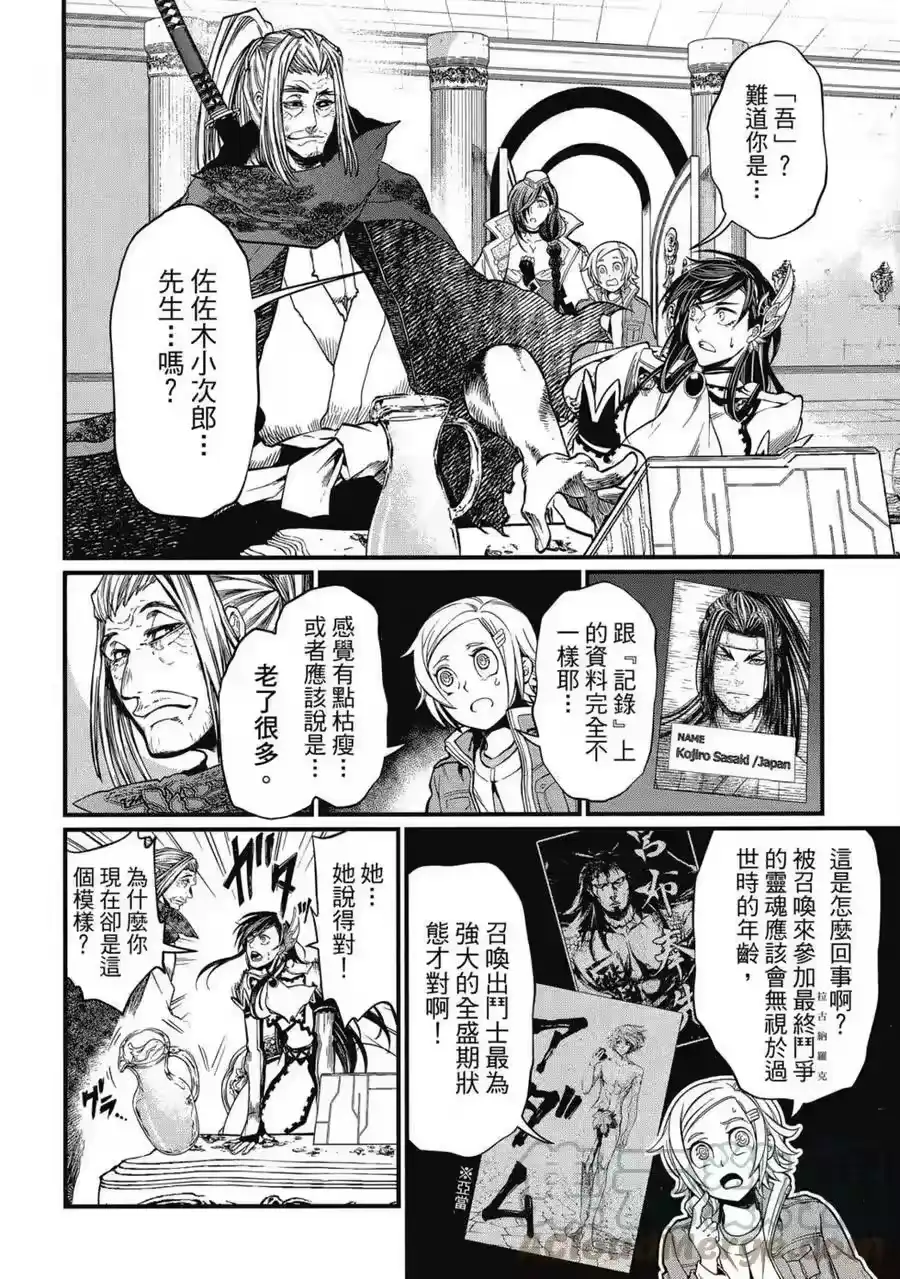 第157页