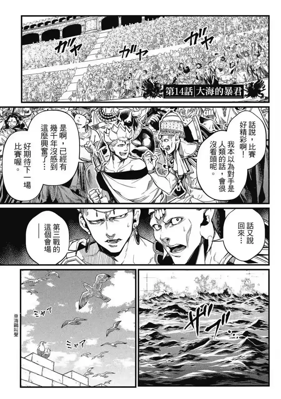 第164页