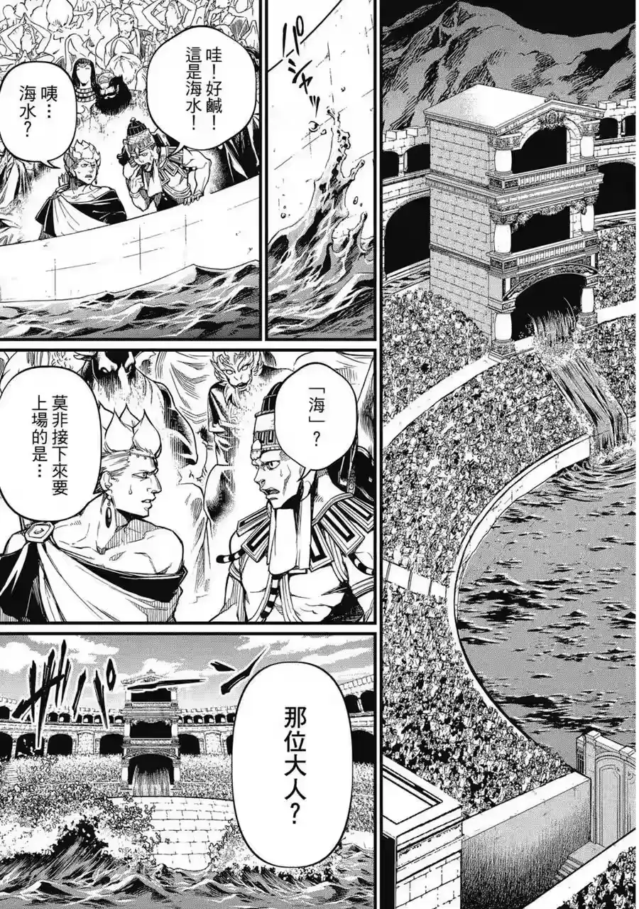 第166页