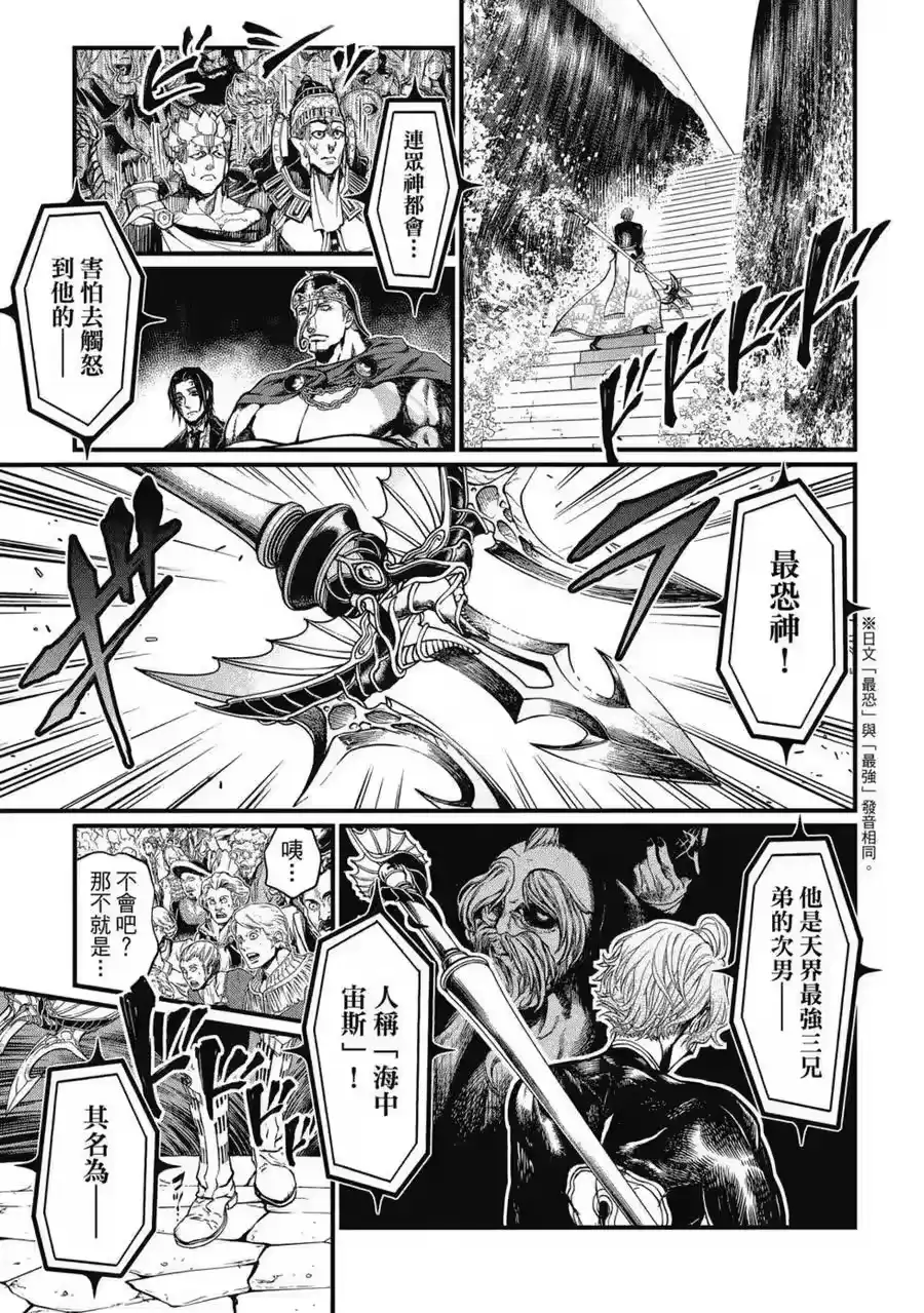 第172页