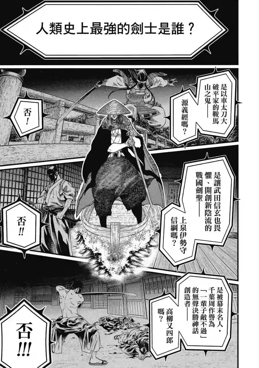第176页