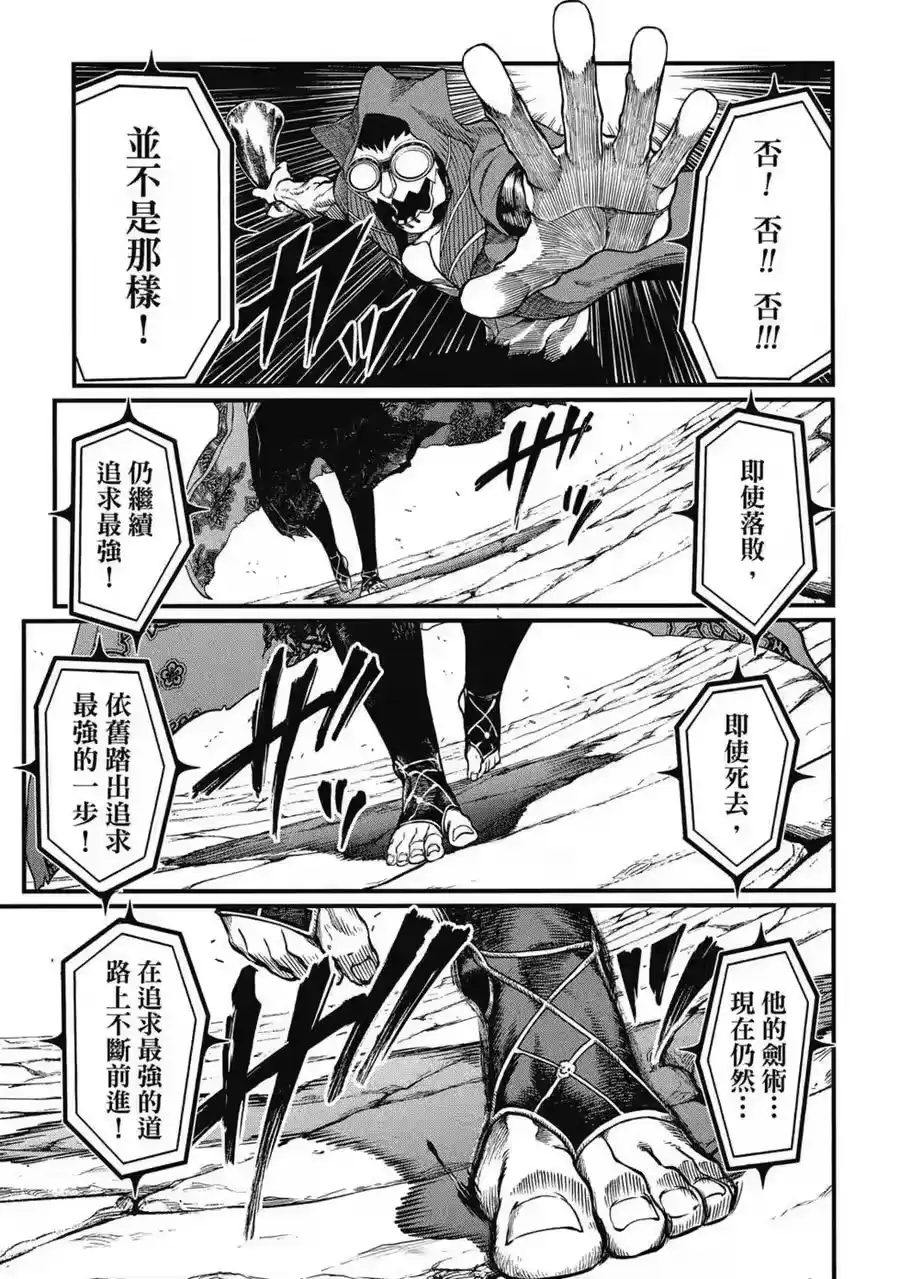 第178页