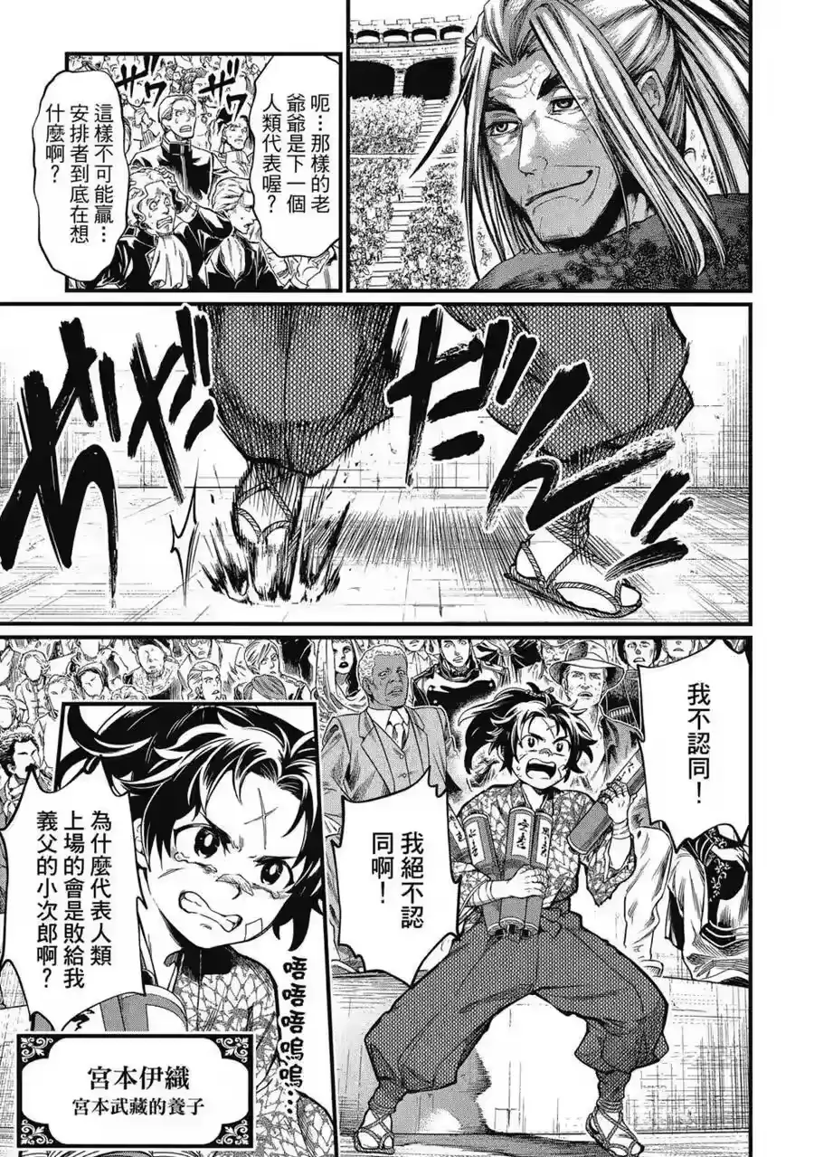 第182页