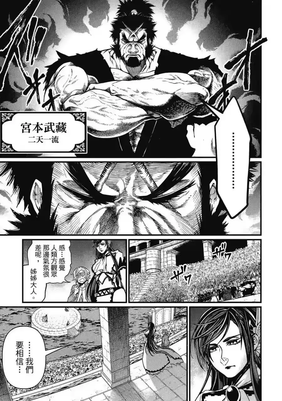 第184页