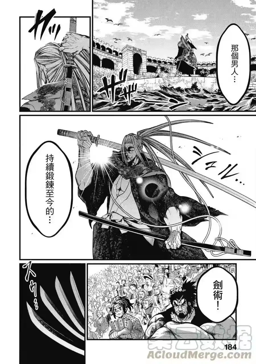 第185页