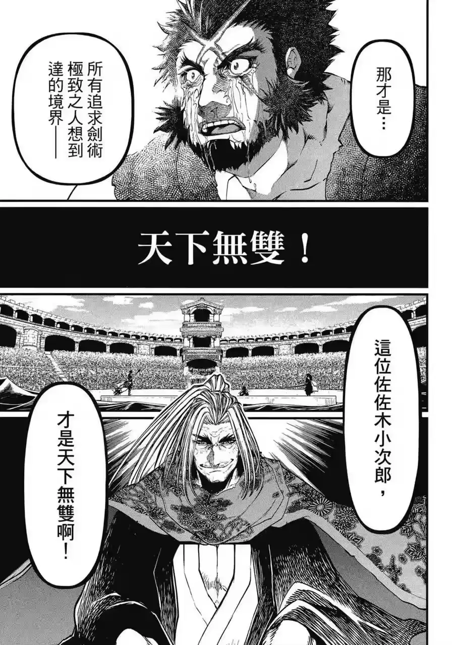 第192页