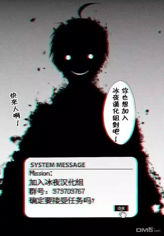 第48页