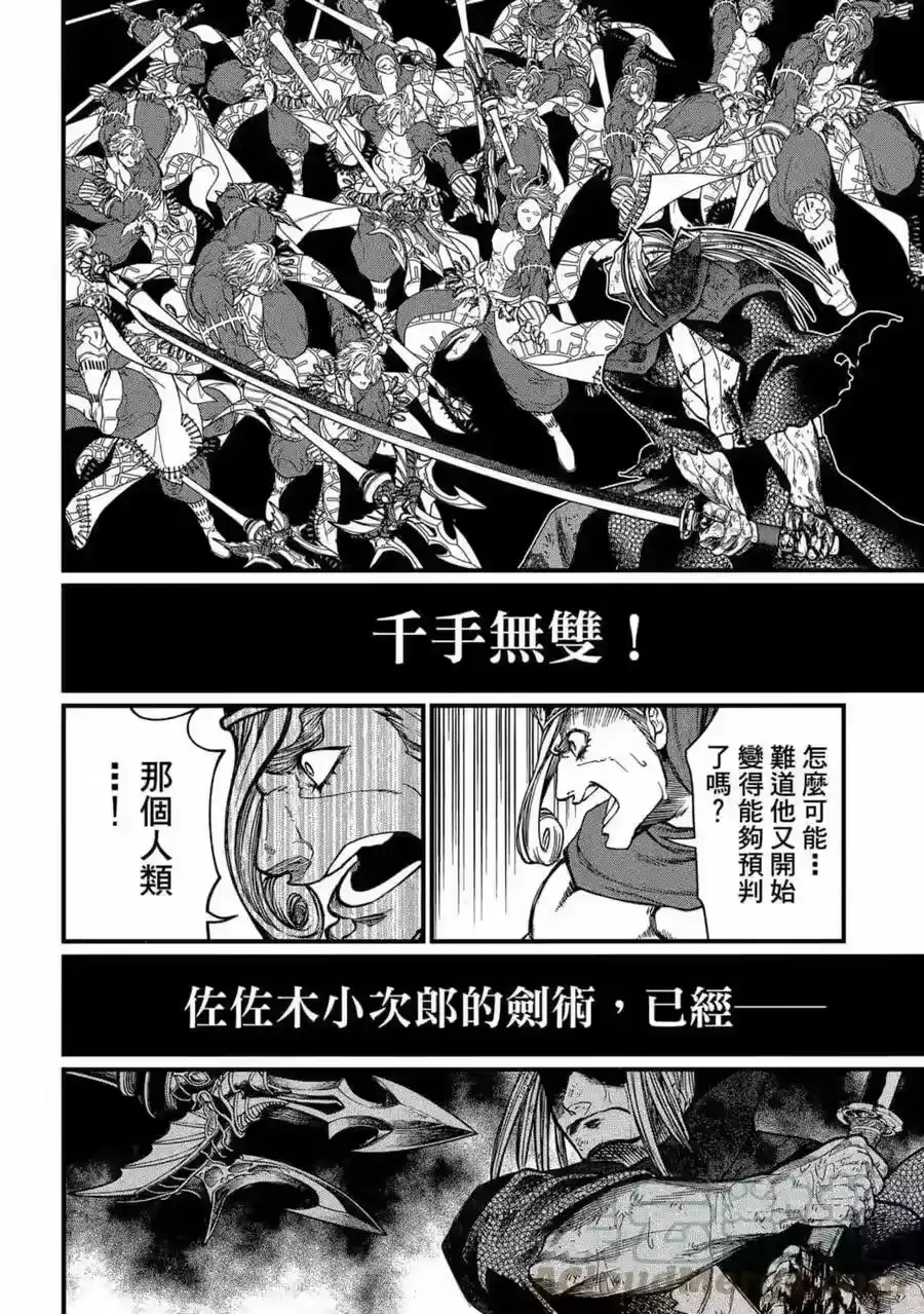 第145页
