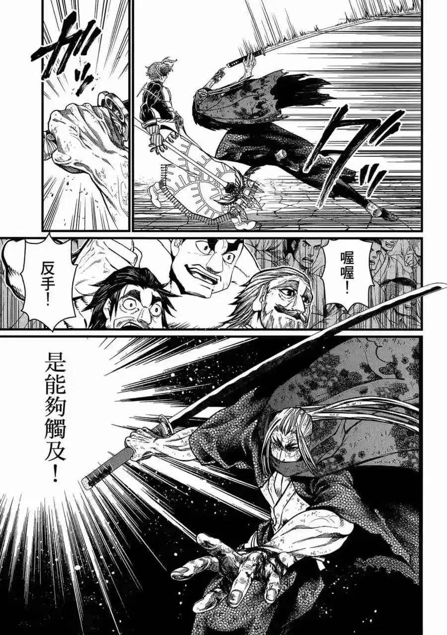 第154页