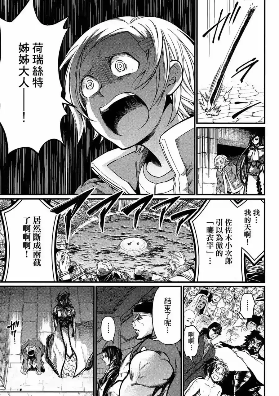 第160页