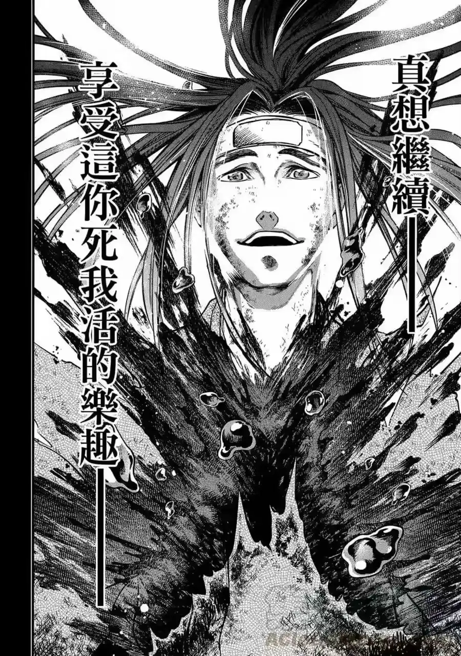 第177页