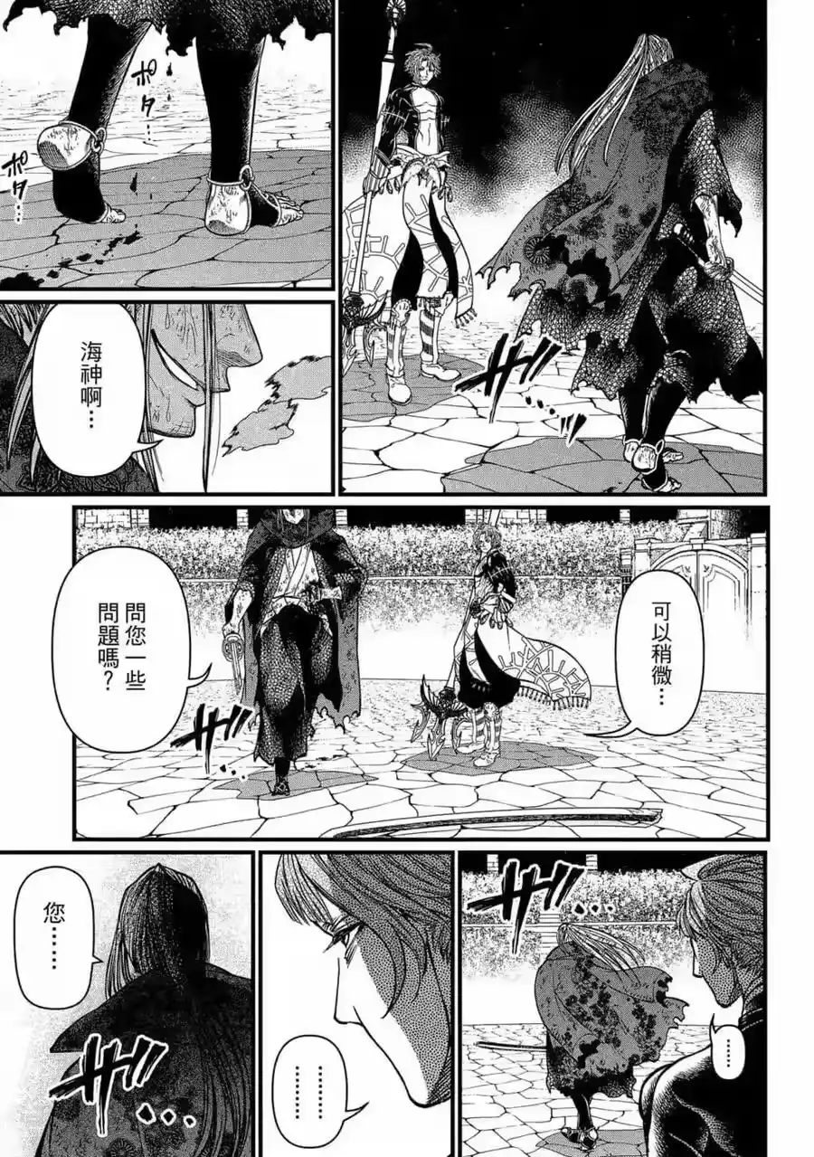 第180页